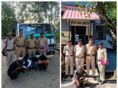 चिट्टा तस्करी मामले में बैकवर्ड लिंकज की जांच में मुख्य सप्लायर गिरफ्तार