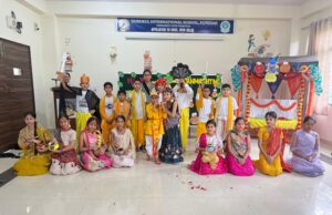 गुरुकुल इंटरनेशनल स्कूल में हर्षोल्लास से मनाया गया श्रीकृष्ण जन्माष्टमी उत्सव