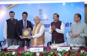 एसजेवीएन वर्ष 2025-26 हेतु राजभाषा शील्ड तृतीय पुरस्कार से सम्मानित