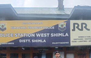 शोघी में स्पेशल सेल का बड़ा एक्शन, 13.16 ग्राम हेरोइन के साथ दो तस्कर गिरफ्तार
