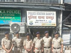रामपुर पुलिस ने 6 ग्राम हेरोइन के साथ दो तस्करों को किया गिरफ्तार