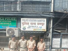 रामपुर पुलिस ने 7 ग्राम हेरोइन के साथ एक तस्कर को किया गिरफ्तार