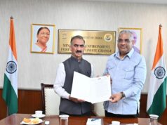 मुख्यमंत्री ने केंद्रीय पर्यावरण मंत्री भूपेंद्र यादव से की भेंट