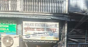 रामपुर पुलिस का एक और बड़ा एक्शन: 20.630 ग्राम चिट्टा के साथ पंजाबी युवक गिरफ्तार