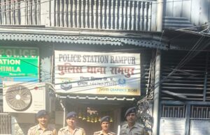 रामपुर पुलिस का एक और बड़ा एक्शन: 20.630 ग्राम चिट्टा के साथ पंजाबी युवक गिरफ्तार