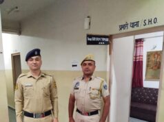 एक और आरोपी गिरफ्तार, तीनों अभियोगों में अब तक 23 गिरफ्तारियां