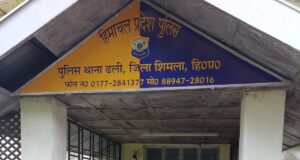 भट्टाकुफर चोरी मामले में आरोपी गिरफ्तार