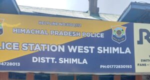 नशे के खिलाफ विशेष अभियान में स्पेशल सैल शिमला की बड़ी कार्रवाई, दो तस्कर गिरफ्तार, 7.5 ग्राम चिट्टा/हेरोइन बरामद