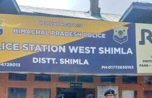 नशे के खिलाफ विशेष अभियान में स्पेशल सैल शिमला की बड़ी कार्रवाई, दो तस्कर गिरफ्तार, 7.5 ग्राम चिट्टा/हेरोइन बरामद