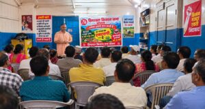 हिमाचल किसान सभा सोलन ब्लॉक का सम्मेलन आयोजित, किसानों के मुद्दों पर विस्तृत चर्चा