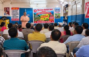 हिमाचल किसान सभा सोलन ब्लॉक का सम्मेलन आयोजित, किसानों के मुद्दों पर विस्तृत चर्चा