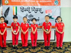 गुरुकुल इंटरनेशनल सीनियर सेकेंडरी स्कूल, सोलन में हिंदी दिवस एवं हिंदी पखवाड़ा उत्साह और उमंग के साथ संपन्न