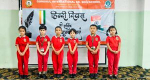 गुरुकुल इंटरनेशनल सीनियर सेकेंडरी स्कूल, सोलन में हिंदी दिवस एवं हिंदी पखवाड़ा उत्साह और उमंग के साथ संपन्न