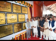मुख्यमंत्री ने मंडी में 136.25 करोड़ रुपये की 21 विकासत्मक परियोजनाओं के किए लोकार्पण एवं शिलान्यास
