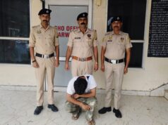 परवाणू में SIU की कार्रवाई, चिट्टा तस्करी मामले में फरार दूसरा आरोपी गिरफ्तार; तीन मामलों में संलिप्त निकला अभियुक्त