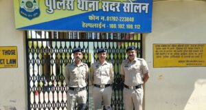 सोलन में SIU की कार्रवाई, पिकअप वाहन सवार दो युवकों से 15.38 ग्राम चिट्टा/हेरोइन बरामद