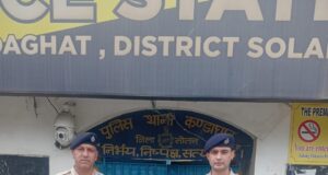 कंडाघाट में SIU की कार्रवाई, पिकअप वाहन सवार व्यक्ति से 4.60 ग्राम चिट्टा/हेरोइन बरामद