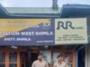 शिमला में 15 लाख रुपये की चोरी का मामला सुलझा, दो आरोपी गिरफ्तार, चोरीशुदा सामान बरामद