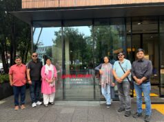 प्रदेश के छः सदस्यीय प्रतिनिधिमंडल ने जापान ओलंपिक संग्रहालय का दौरा किया