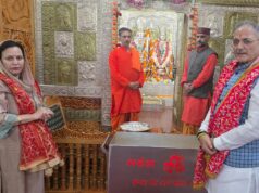 राज्यपाल ने संकट मोचन हनुमान मंदिर में की पूजा-अर्चना