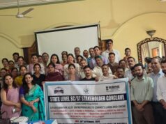 मंडी में अनुसूचित जाति एवं अनुसूचित जनजाति उद्यमियों के लिए हितधारक सम्मेलन आयोजित