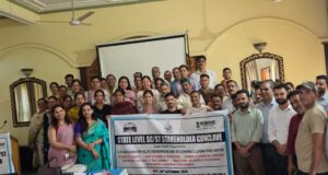 मंडी में अनुसूचित जाति एवं अनुसूचित जनजाति उद्यमियों के लिए हितधारक सम्मेलन आयोजित