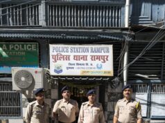 रामपुर में NDPS Act के तहत मामला दर्ज: दो आरोपियों के कब्जे से 11 ग्राम चिट्टा/हेरोइन बरामद