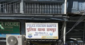 रामपुर में NDPS Act के तहत मामला दर्ज: दो आरोपियों के कब्जे से 11 ग्राम चिट्टा/हेरोइन बरामद