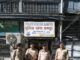 रामपुर में NDPS Act के तहत मामला दर्ज: दो आरोपियों के कब्जे से 11 ग्राम चिट्टा/हेरोइन बरामद