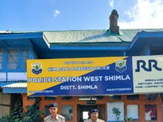 शिमला पुलिस की विशेष सैल ने युवक से 12 ग्राम चिट्टा/हेरोइन बरामद की
