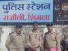 पुलिस थाना संजौली ने मंदिर में चोरी की घटना के आरोपी को झारखण्ड से गिरफ्तार किया