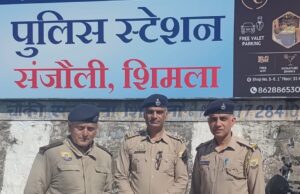 पुलिस थाना संजौली ने मंदिर में चोरी की घटना के आरोपी को झारखण्ड से गिरफ्तार किया