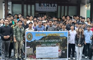 बाहरा विश्वविद्यालय में पर्यटन सप्ताह के दौरान विद्यार्थियों ने रचा उपलब्धियों का नया अध्याय