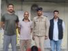 न्यायालय द्वारा उद्घोषित अपराधी गिरफ्तार, पुलिस की सतत कार्रवाई से मिली सफलता