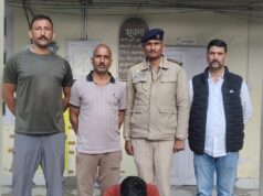 न्यायालय द्वारा उद्घोषित अपराधी गिरफ्तार, पुलिस की सतत कार्रवाई से मिली सफलता