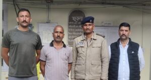 न्यायालय द्वारा उद्घोषित अपराधी गिरफ्तार, पुलिस की सतत कार्रवाई से मिली सफलता