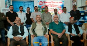 सोलन में किसान सभा जिला सम्मेलन सफलतापूर्वक संपन्न, नई कार्यकारिणी का गठन
