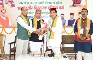 केन्द्र की वित्तीय मदद पर राजनीति कर रही हिमाचल सरकार: जयराम ठाकुर