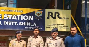 जिला शिमला पुलिस को मिली बड़ी सफलता, महिलाओं की आंखों में मिर्च पाउडर डालकर आभूषण लूटने वाला आरोपी गिरफ्तार