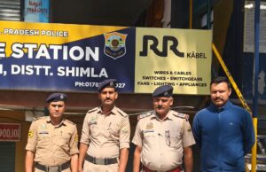 जिला शिमला पुलिस को मिली बड़ी सफलता, महिलाओं की आंखों में मिर्च पाउडर डालकर आभूषण लूटने वाला आरोपी गिरफ्तार