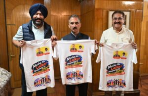 मुख्यमंत्री ने ‘नशे नु ललकार, नौजवानी दी पुकार’ अभियान की टी-शर्ट लॉन्च की