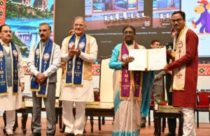 राष्ट्रपति और राज्यपाल ने एम्स बिलासपुर के प्रथम स्नातक बैच को प्रदान की उपाधियां
