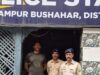 पीओ सेल उपमंडल रोहड़ू ने उद्घोषित आरोपी को शिमला से दबोचा