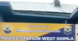 शिमला पुलिस ने चिट्टा तस्करी में एक आरोपी को दबोचा, 12 ग्राम हेरोइन बरामद