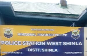 शिमला पुलिस ने चिट्टा तस्करी में एक आरोपी को दबोचा, 12 ग्राम हेरोइन बरामद