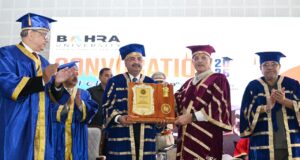 राज्यपाल कविंदर गुप्ता ने बाहरा विश्वविद्यालय के दीक्षांत समारोह में की शिरकत, 577 विद्यार्थियों को प्रदान की गईं डिग्रियां