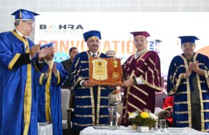 राज्यपाल कविंदर गुप्ता ने बाहरा विश्वविद्यालय के दीक्षांत समारोह में की शिरकत, 577 विद्यार्थियों को प्रदान की गईं डिग्रियां