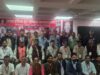 AITUC हिमाचल प्रदेश की नई राज्य कार्यकारिणी का गठन