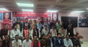 AITUC हिमाचल प्रदेश की नई राज्य कार्यकारिणी का गठन