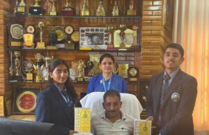 कसौली इंटरनेशनल पब्लिक स्कूल, सनवारा ने रेबीज क्विज में हासिल किया प्रथम स्थान